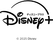 ディズニープラス